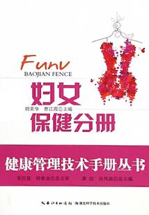 阴阳师小肉丸