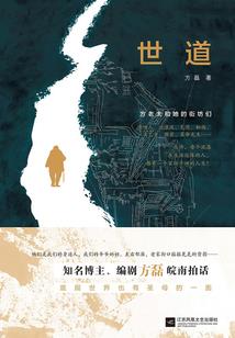 魔兽世界地图怎么更新
