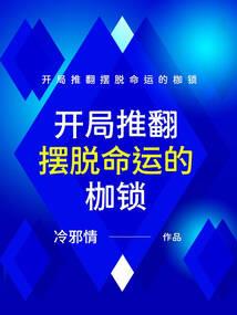 i茅台兔茅攻略