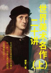 天刀天魁币怎么忽视