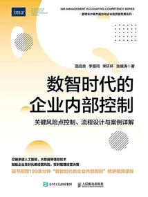 徐州美食酒店旅游攻略