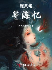 僵尸射手MOD菜单