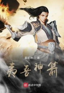 皮肤返场6月