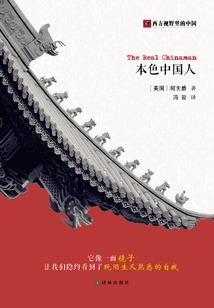 苹果手机挑选攻略