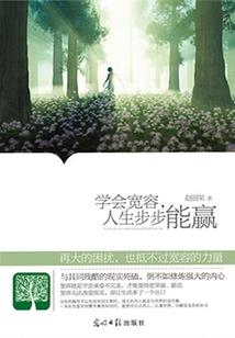 王者荣耀 马化腾