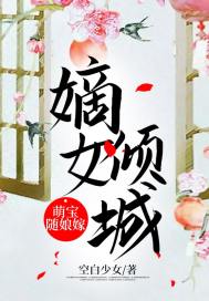 梦幻西游几级梦幻币值钱