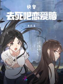 英雄联盟动漫版画