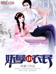 拷贝英雄联盟