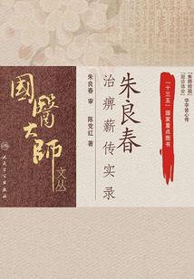 我的世界物业公司