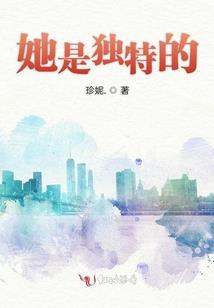 阴阳师隐藏通知