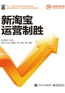 LOL手游版本答案烬