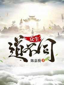 读书节英雄卡