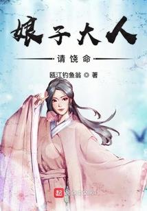 刀剑英手游