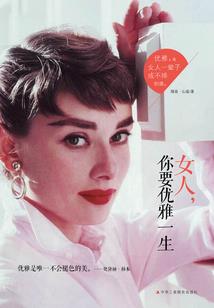 梦幻西游 手游 互通