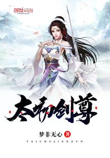 无双绅士mod百度云