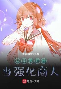动漫樱花哔哩破解版b站