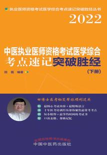 猥琐的游戏名字