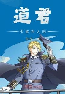 漫画英雄vs卡普空吧