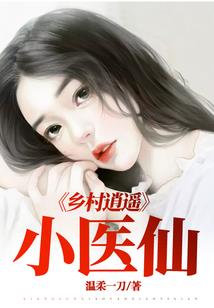 梦幻西游车夫好玩吗