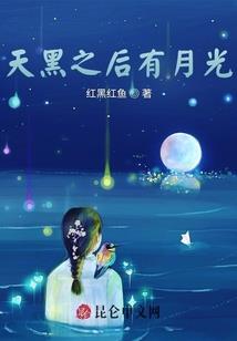 皮肤ph值是什么
