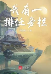 谷果游戏官网