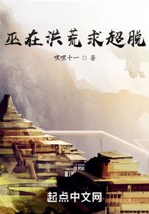 魔兽世界去诺森德