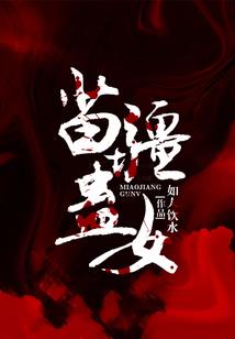 魔兽世界稀有刷新喊话