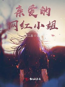 梦幻西游觉醒之力