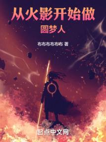 我的世界威尼斯农村房子