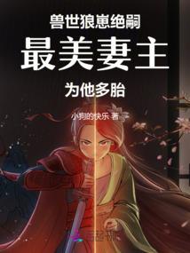上古卷轴5开局攻略