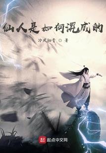 彤字属性