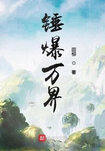 新赛季装备有哪些技能