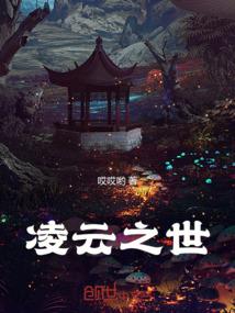 野餐装备火炉图片