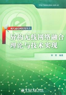 战舰少女通关攻略