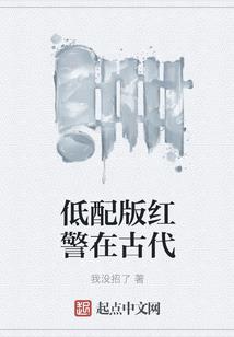 我们的世界手机版mod