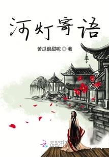梦幻西游 变异 商人