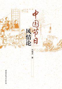 魔兽世界副本争夺赛在哪