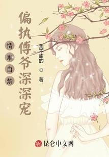 ps4国行账号租赁