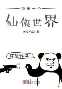 王者荣耀猴子实战教学