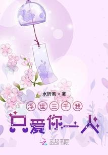 疾风火影手游