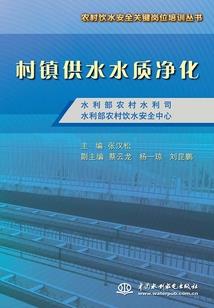 我的世界网易烤鸡机教程