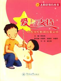 云顶之弈s4英雄羁绊全览图