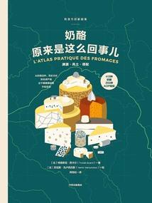 玩游戏带耳机