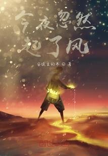 1.17版种子我的世界