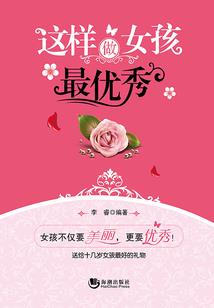 吸吸鬼幸存者破解版