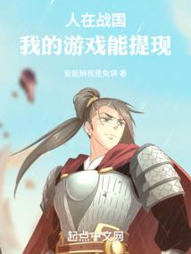 手肘皮肤皲裂