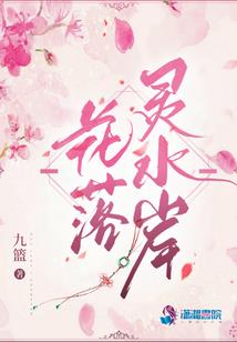安徽肯德基阴阳师