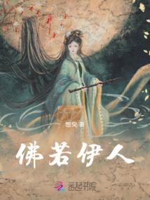 lol官网英雄传记铁男