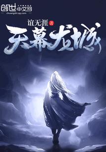 手游counter天使