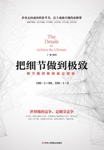 技师职业资格怎么考